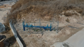 בקשה לחיבור מים זמני